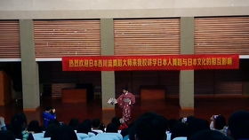 碧波競(jìng)渡，科技揚(yáng)帆 記青浦東方綠舟上海科技系統(tǒng)第五屆端午龍舟賽（上篇）