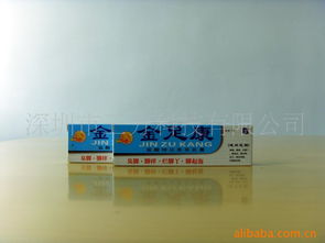深圳市三方科技保健品與海東科技產(chǎn)品列表解析